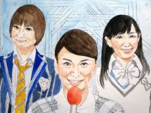 日々のニュースとジャニーズ