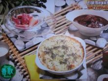 日々のニュースとジャニーズ