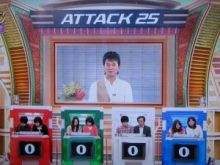 日々のニュースとジャニーズ